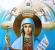 Akatista a Szent Nagy Mártírnak Paraskeva péntek Paraskeva péntek, amiért az akatista imádkozik