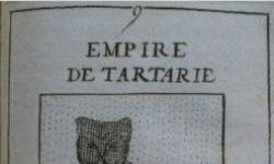 تارتاريا العظيمة - تنين، رمز سلافي قديم